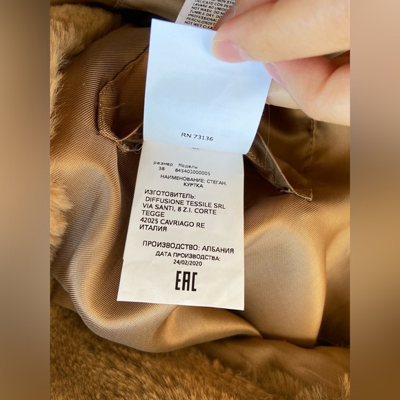 Intrend brown teddy coat furry jacket size US 2 IT 38 MINT CONDITION - Picture 7 of 13